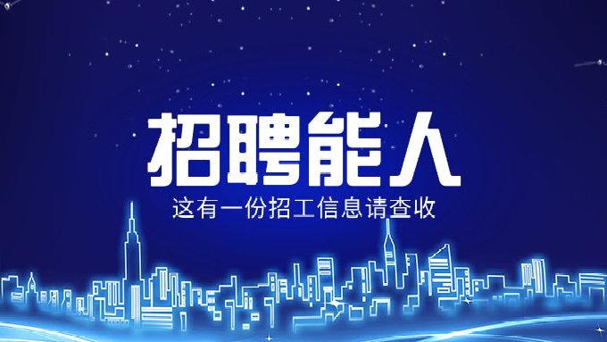 英思特(301622.SZ)：丁远达拟减持不超过1.9925%股份