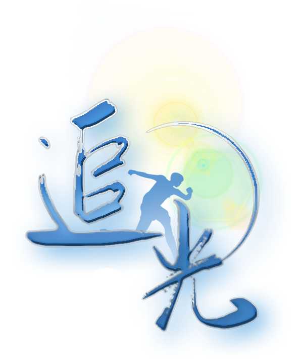 追光丨科技之光，点亮他们的“出彩人生路”