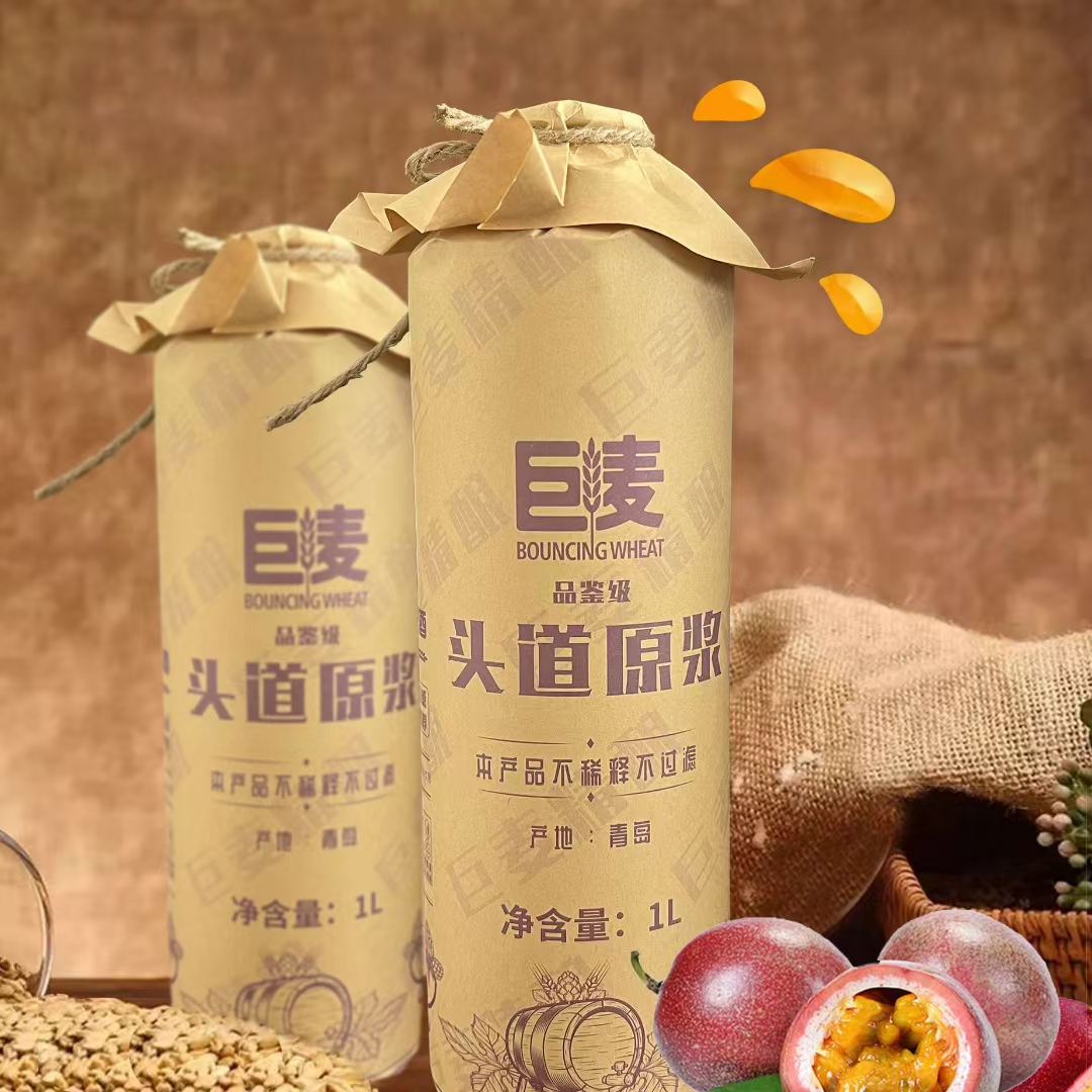 永顺泰：特殊工艺麦芽满足高端啤酒新鲜度需求