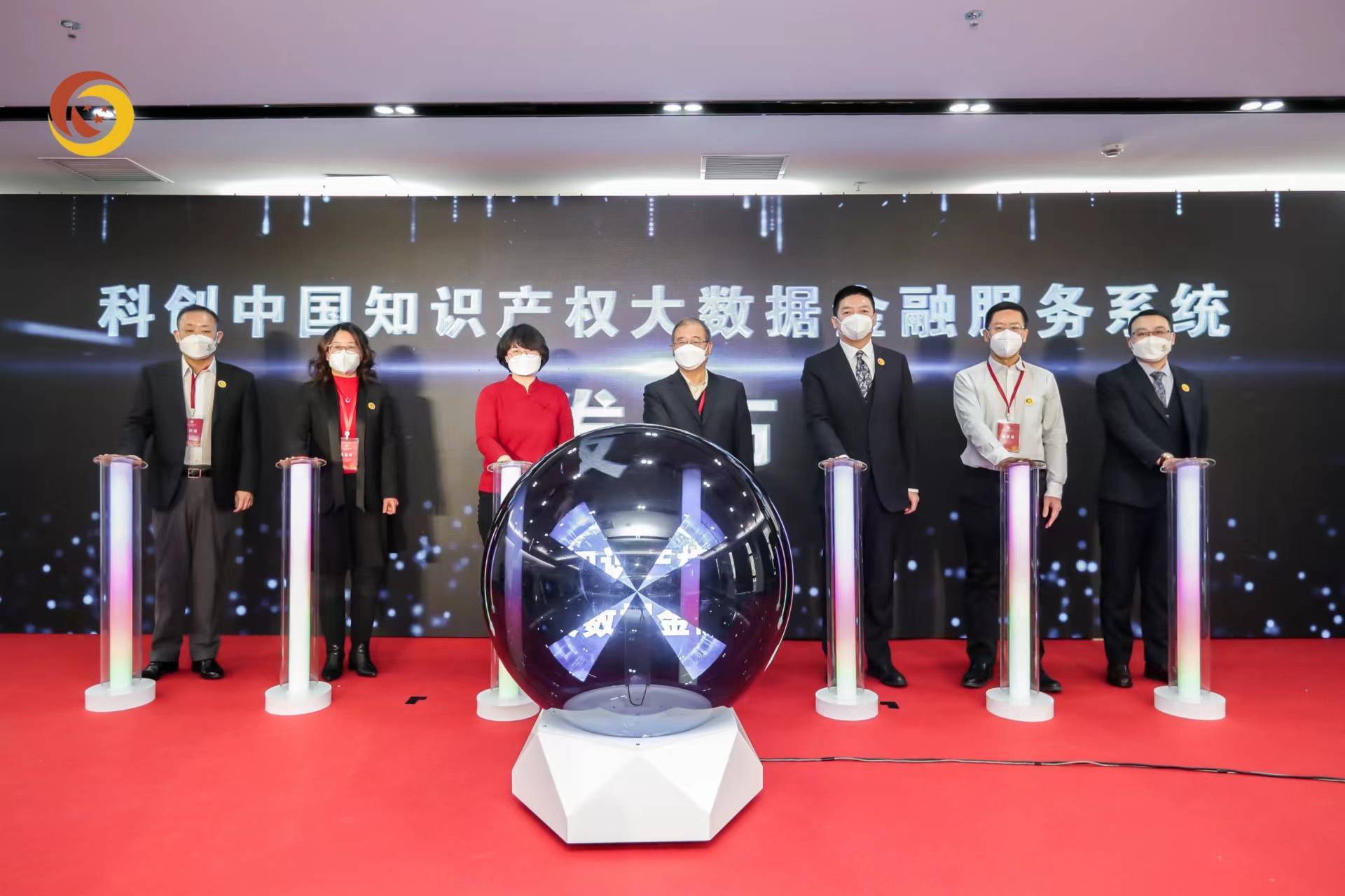 商业部商业发展厅宣布推出五项新措施加强企业监管