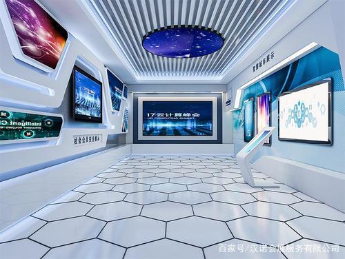 商业部商业发展厅宣布推出五项新措施加强企业监管