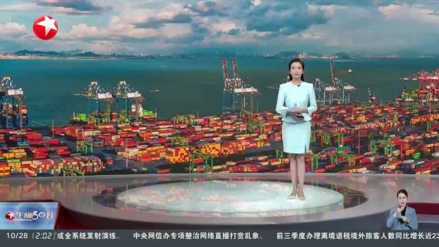 双飞集团：航天轴承是公司新兴领域拓展的重要方向之一