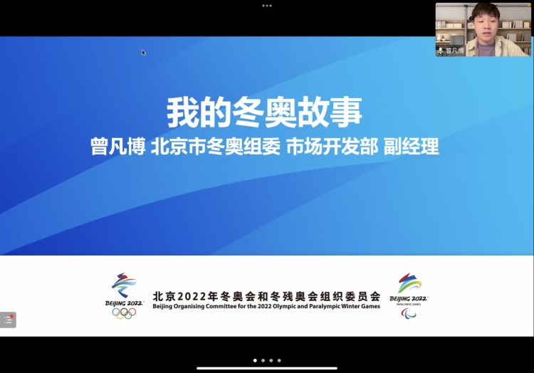 研奥股份：产品业务主要专注于轨道交通领域