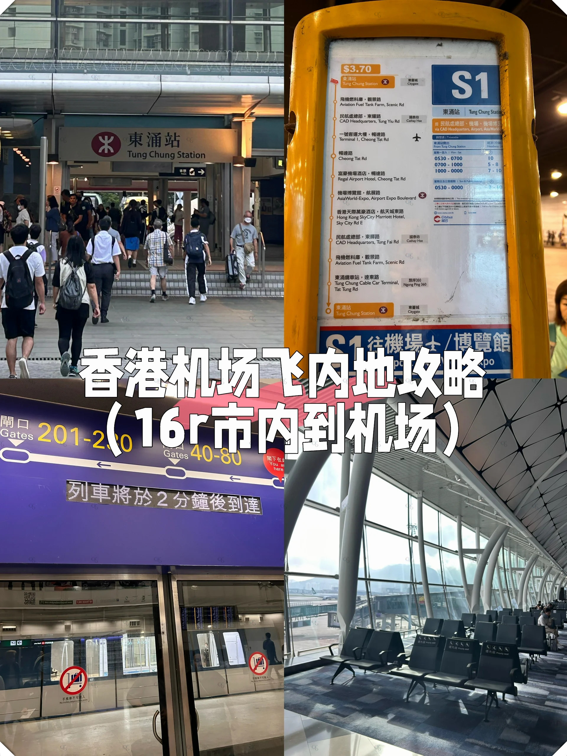 赣粤高速(600269.SH)：11月份车辆通行服务收入为3.09亿元