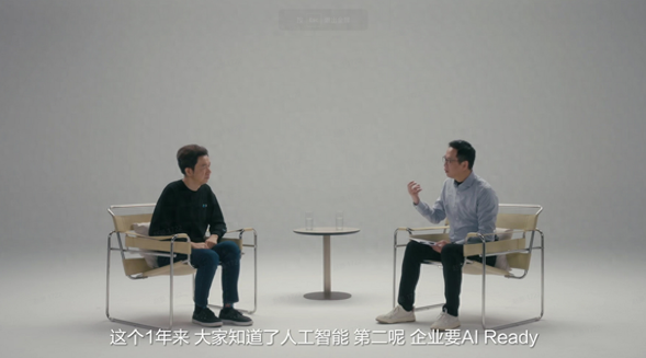 飞书aily工作助手上线“任务模式”，从“回答问题”走向“执行工作”