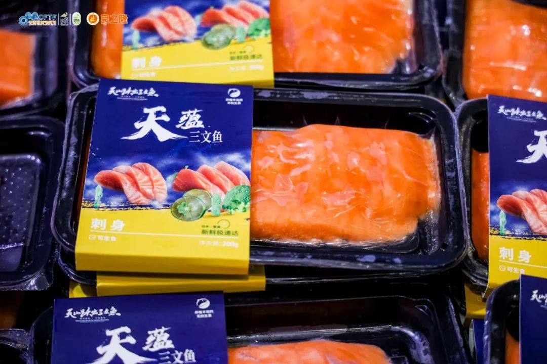 百洋股份：越南工厂一期预计2026年7月投产