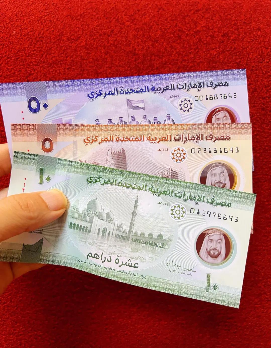 阿联酋非油经济与旅游表现亮眼