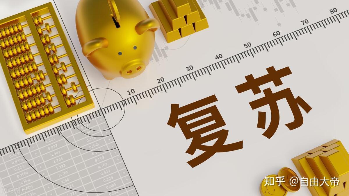 消息面利好叠加基本面改善，太湖雪股价逆势大涨