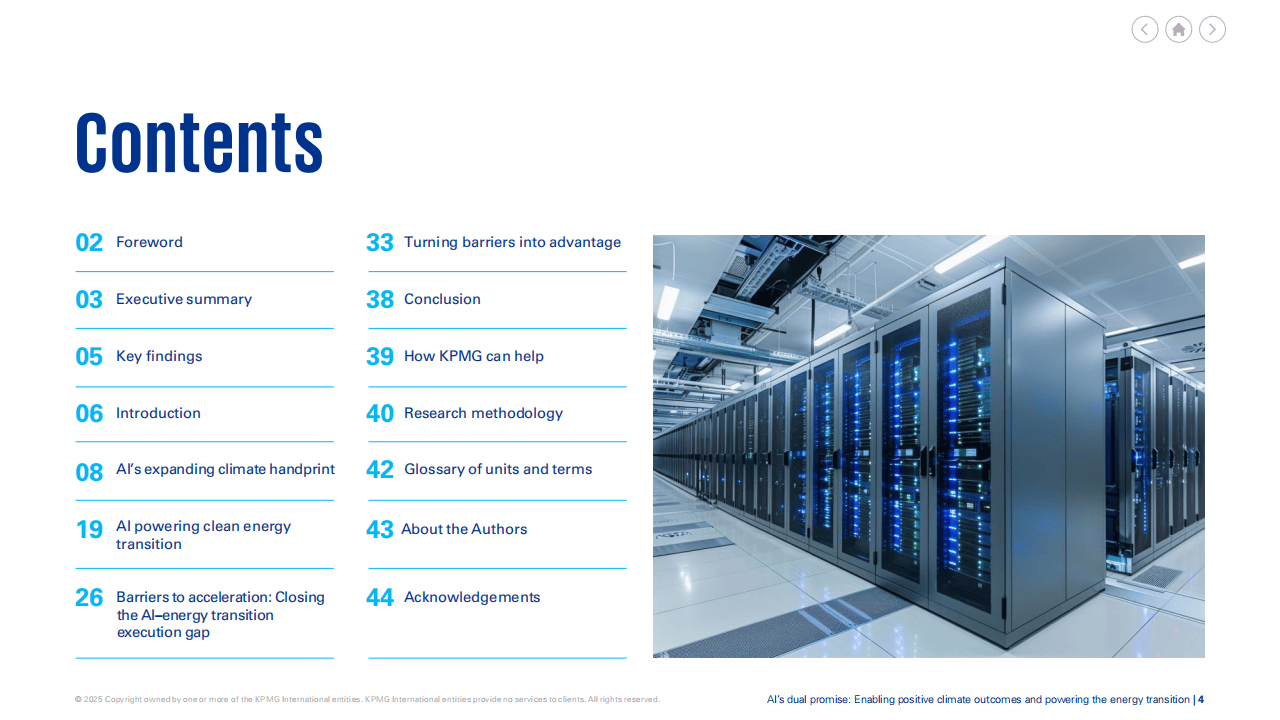 芬政府制定能源与气候战略