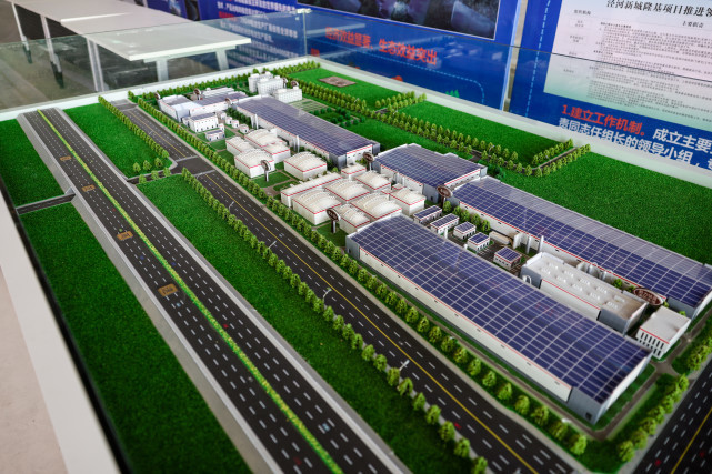 广汽集团(601238.SH)：完成2025年度第一期绿色科技创新债券发行