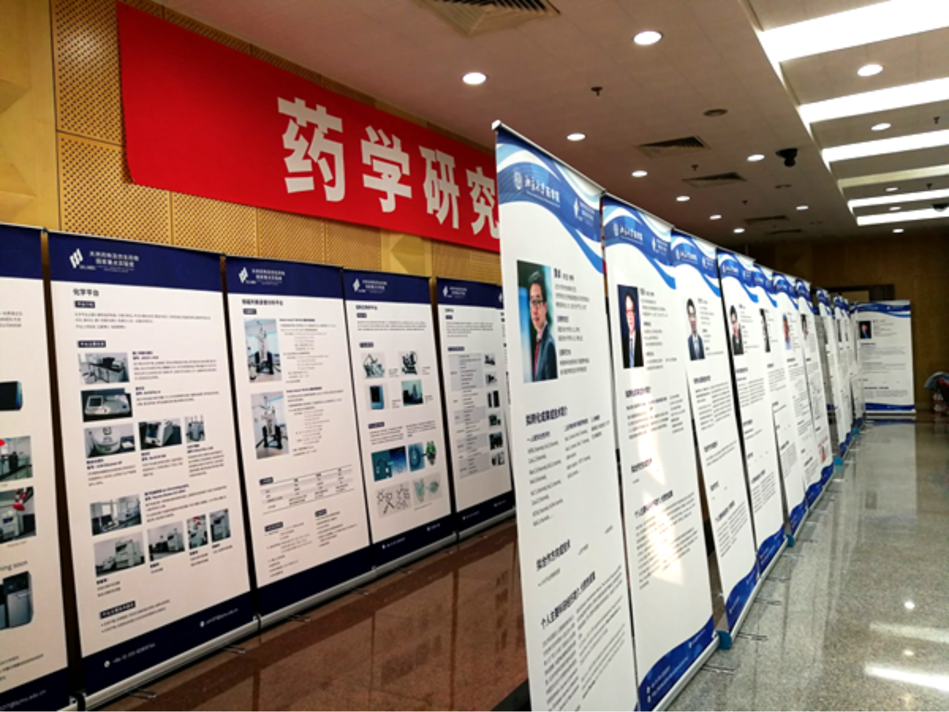 阳光诺和(688621.SH)：与北京大学医学部合作共建“北大医学-阳光诺和创新药物联合实验室”