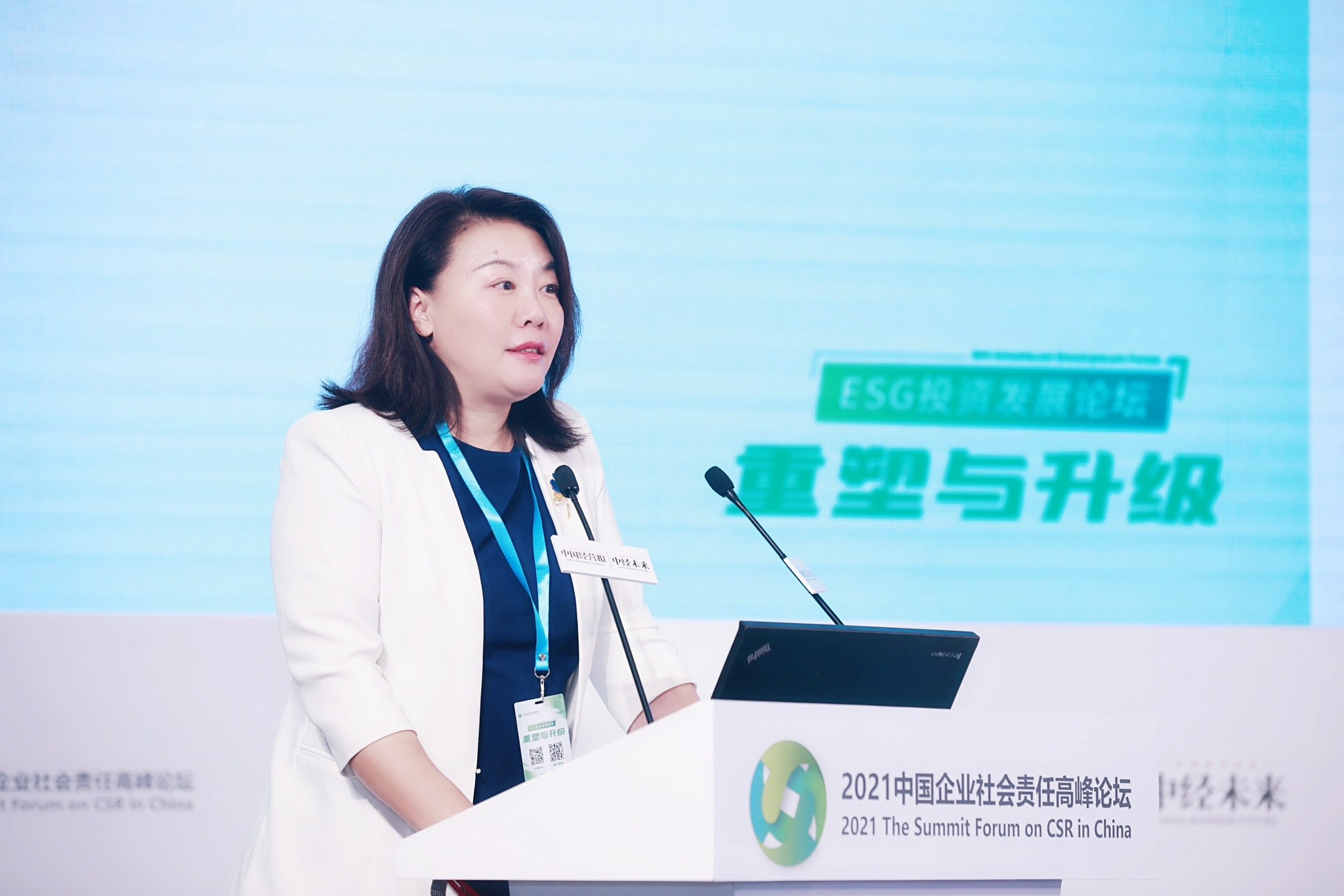 国家发展改革委：新型政策性金融工具规模共5000亿元；多地金融监管局局长调整 | 金融早参