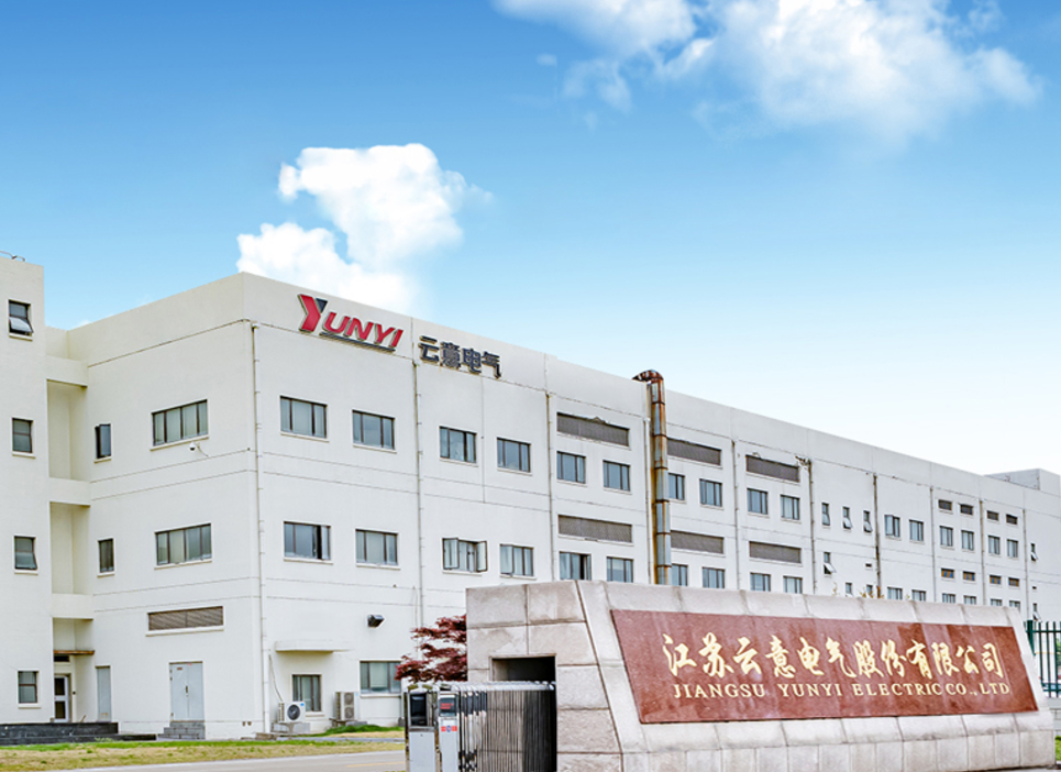 云意电气：公司光伏电站项目目前运行正常