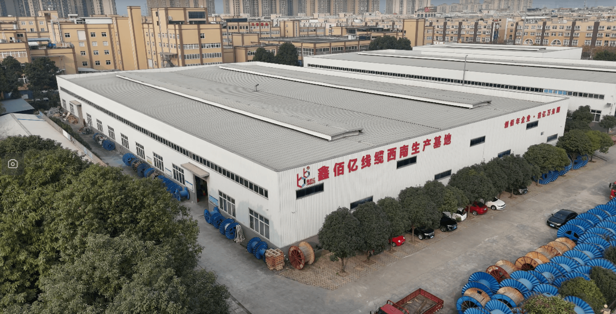 新亚电缆：主要从事电线电缆研发、生产和销售