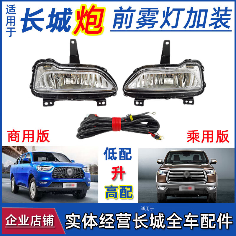 “23长城12”将于12月19日付息