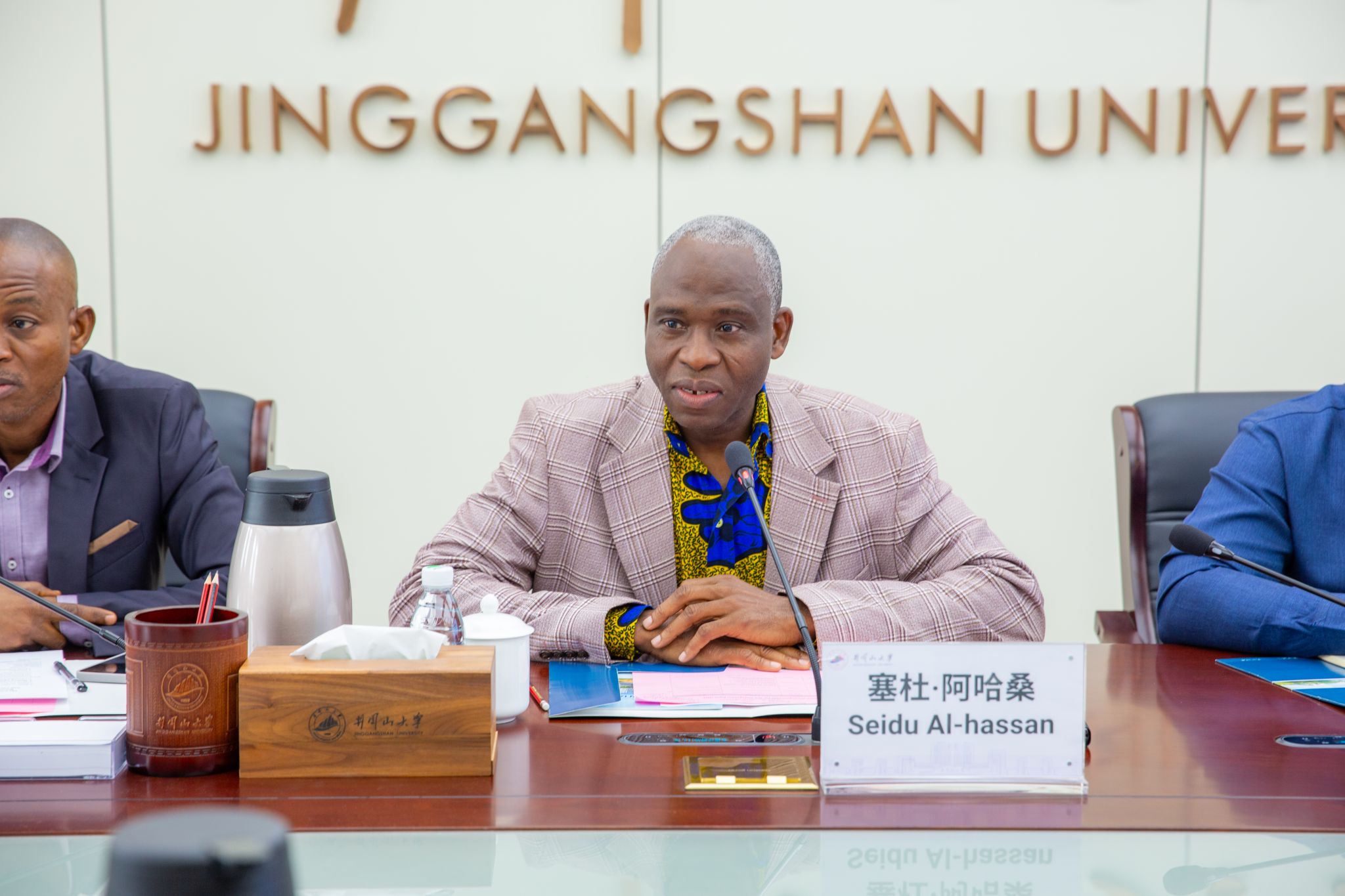 加纳加快发展太阳能发电