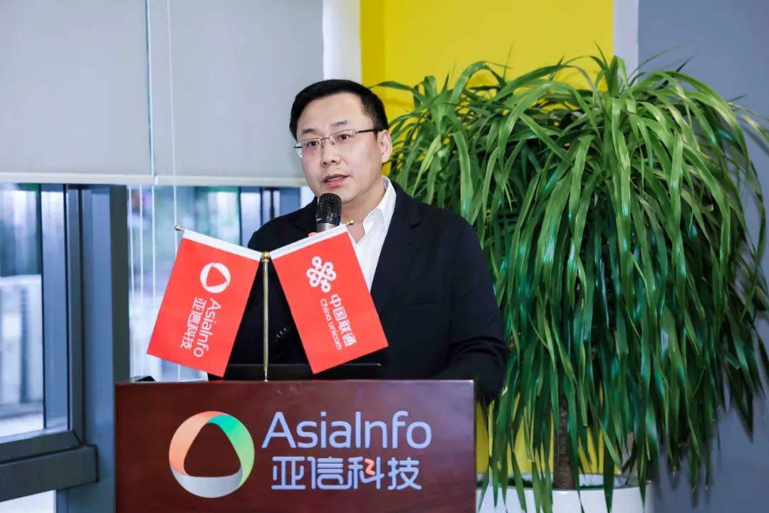 平治信息(300571.SZ)：子公司与内蒙古联通签订《2025年至2030年算力服务合同》