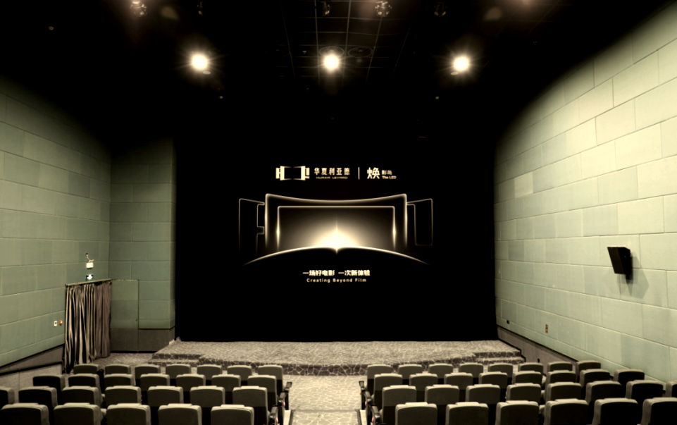 奥拓电子：累计签订LED电影屏订单175块