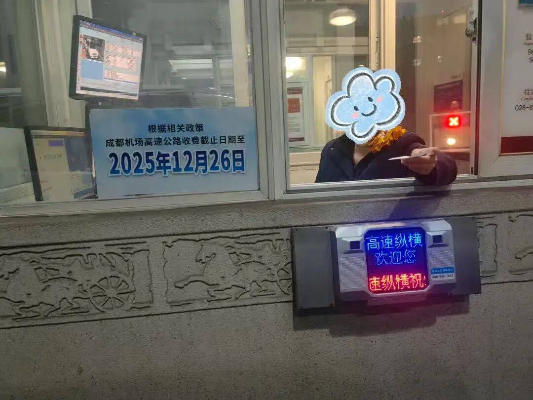 唐人神：力争2026年头均成本下降100元/头