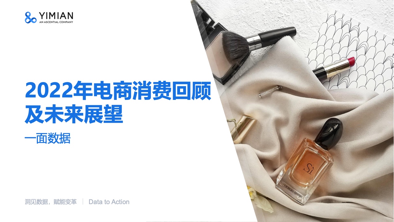 2025年VinFuture全球科技奖在河内颁奖