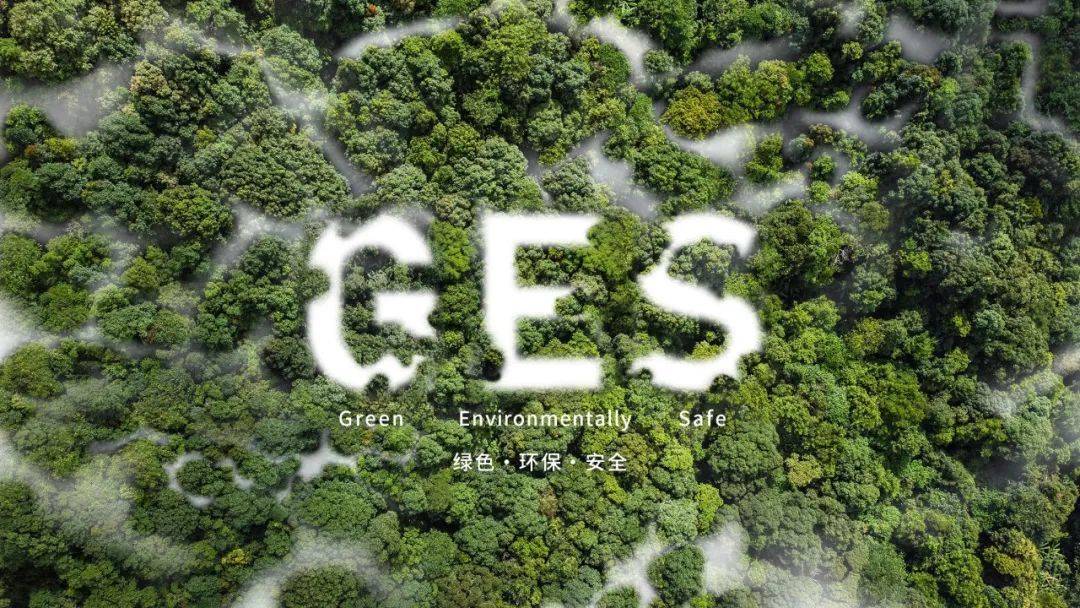 人工智能助力工业经济向高向新向绿发展