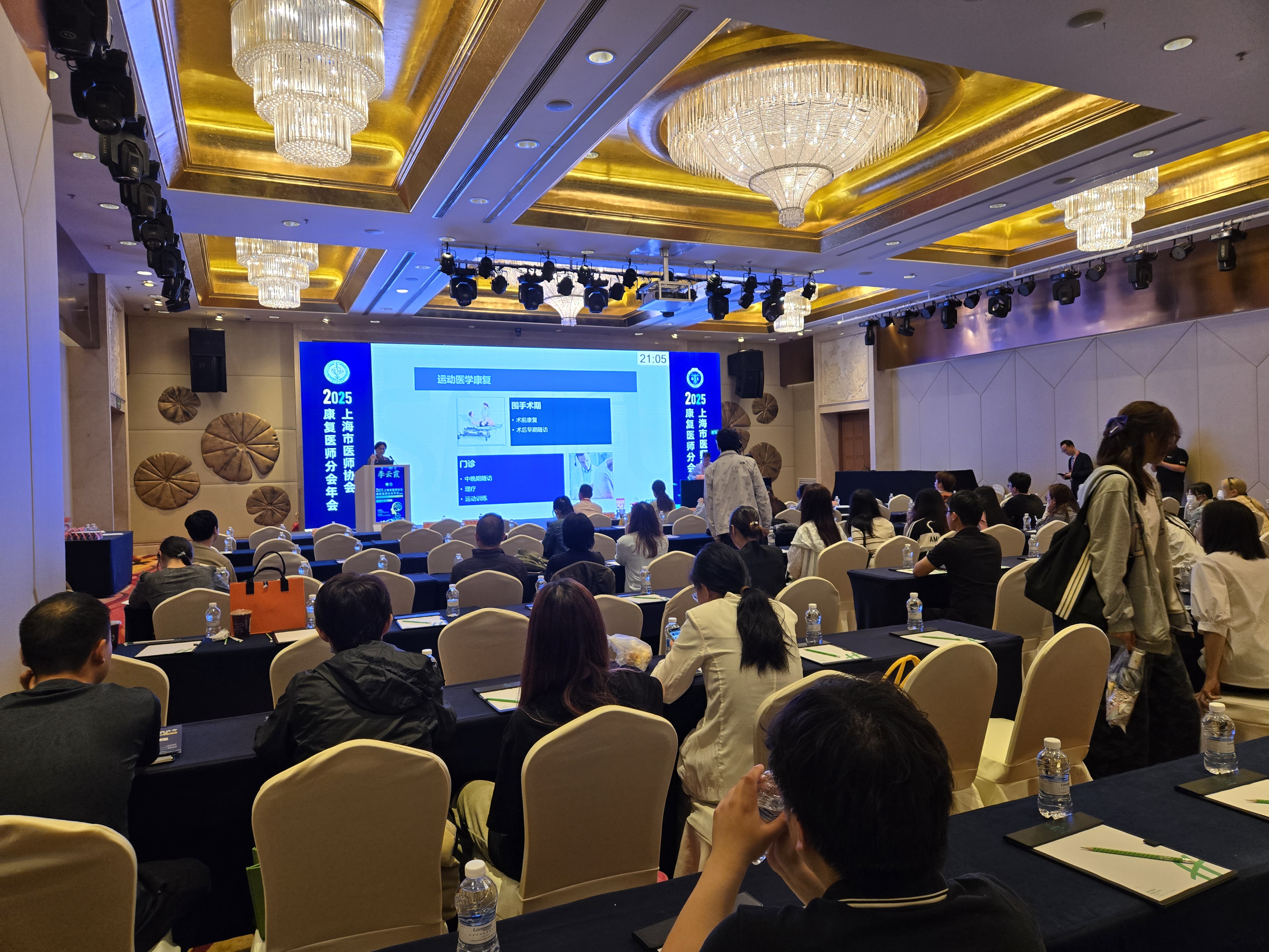 中国脑机接口重大突破：高位截瘫患者实现“意念操控”轮椅与机器狗