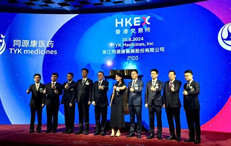 轻松健康集团暗盘大涨超110%市值逼近百亿，明日港交所正式挂牌