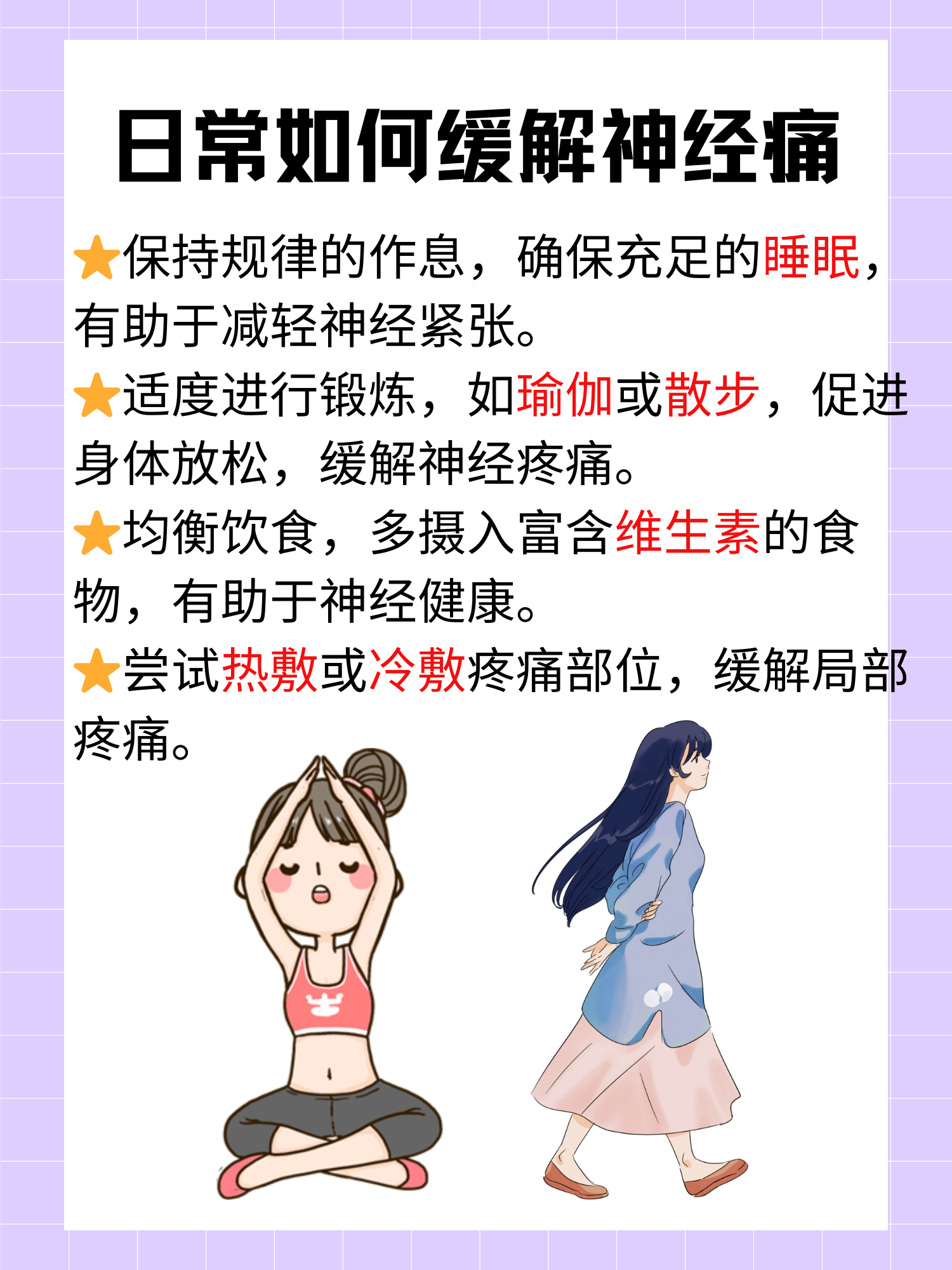 聚焦帕金森病治疗痛点 申可安®恩他卡朋双多巴片（Ⅱ）在阿里健康开启全国线上首发