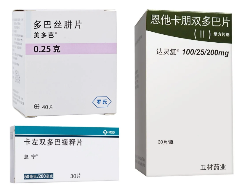 聚焦帕金森病治疗痛点 申可安®恩他卡朋双多巴片（Ⅱ）在阿里健康开启全国线上首发