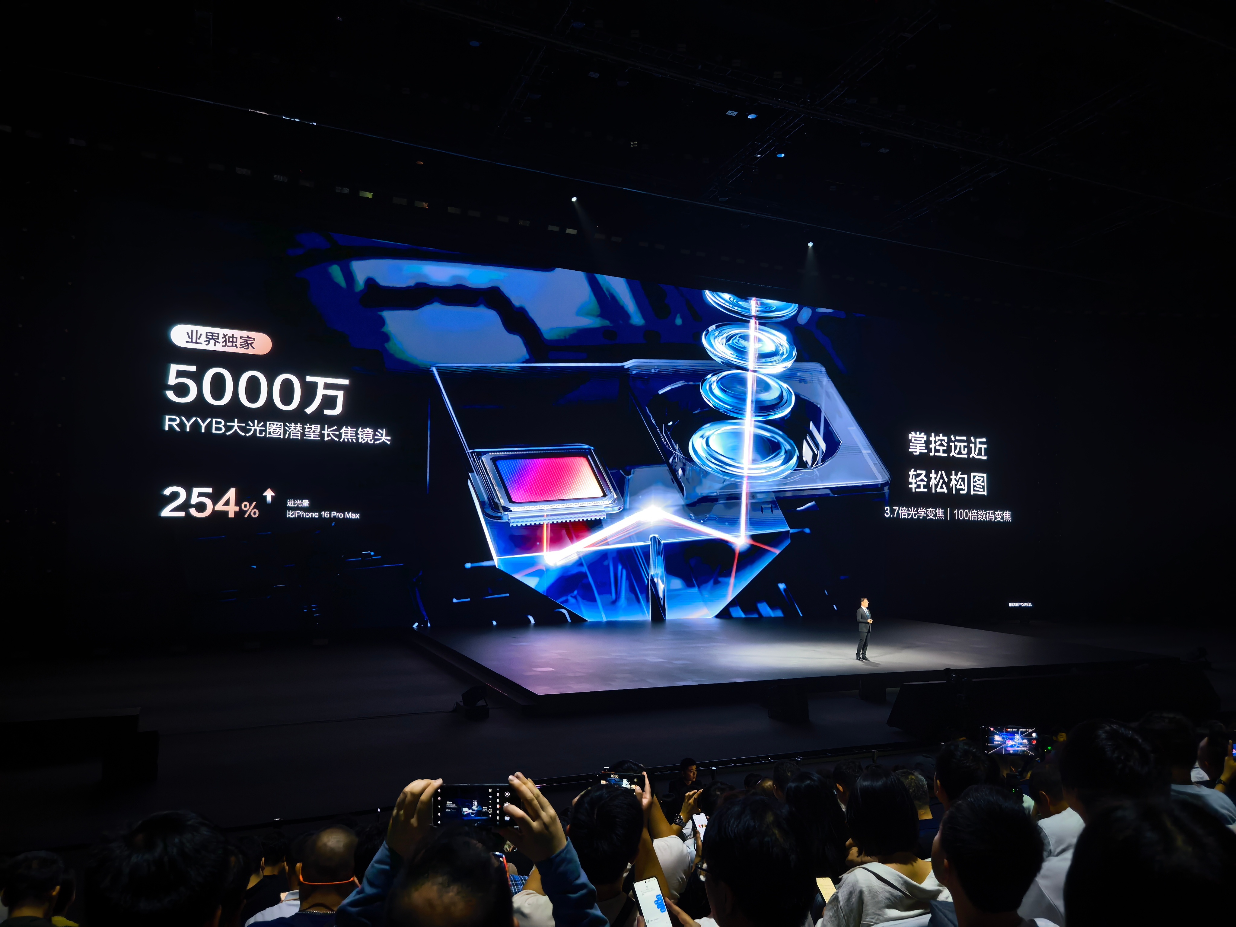 华为发布nova 15系列及全场景新品，推动智慧生活新风尚