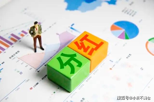 佳隆股份：截至2025年12月19日股东人数为42,915户