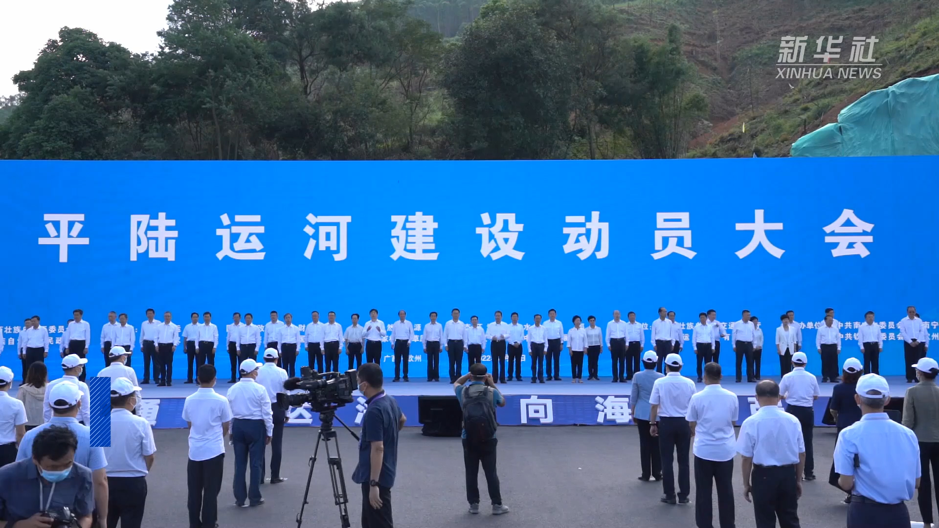 西部建设：截止到12月19日股东总户数为62,664户