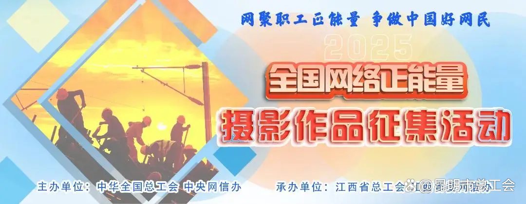 抱团发展，共享智造，工业互联网让小企业聚起大能量