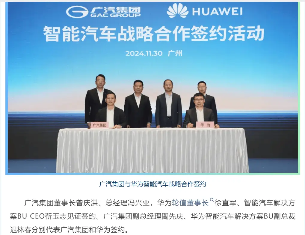 挖金客：权益登记日为2025年12月19日在册股东人数为13,003户