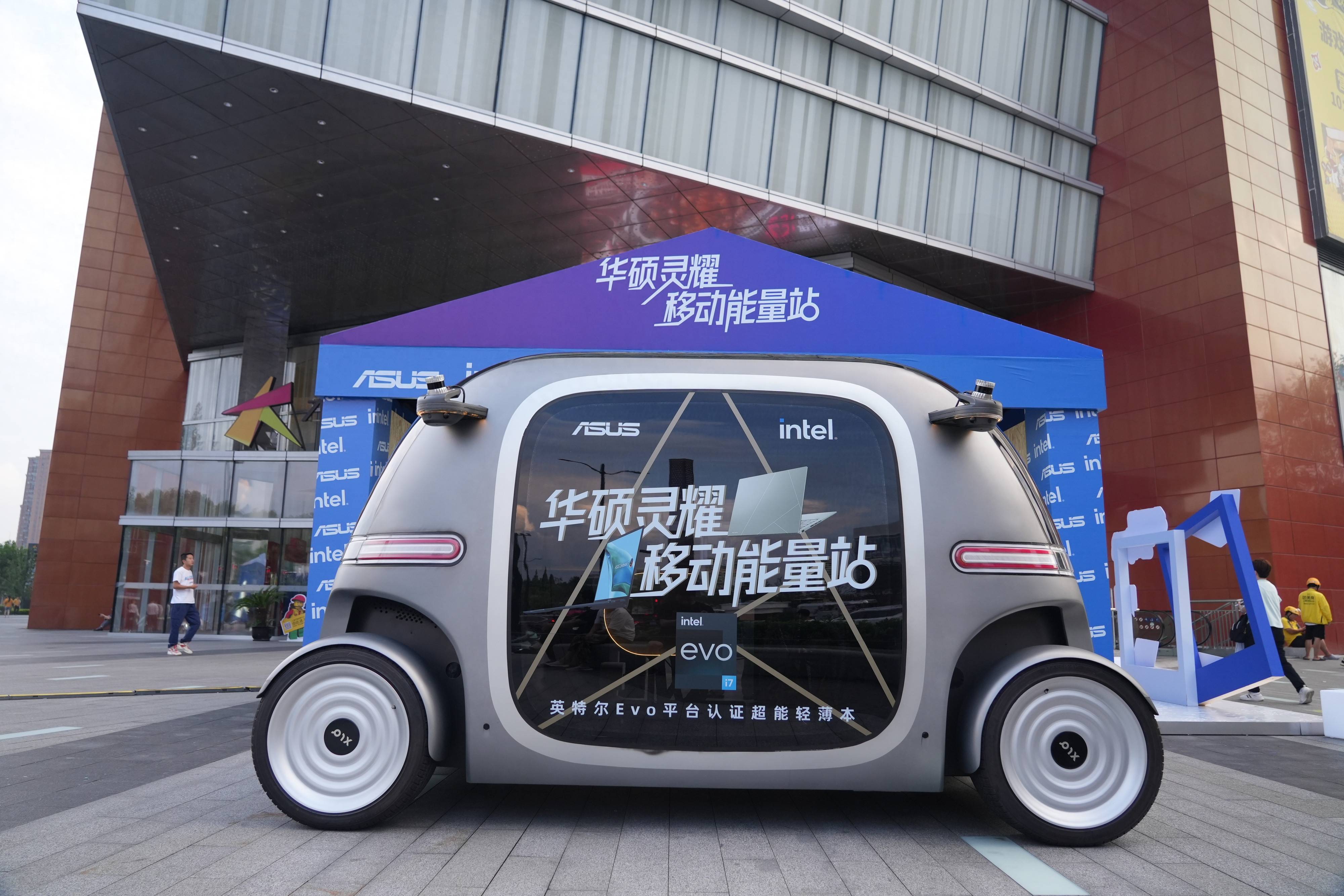 元创股份：产品可应用于无人车装备