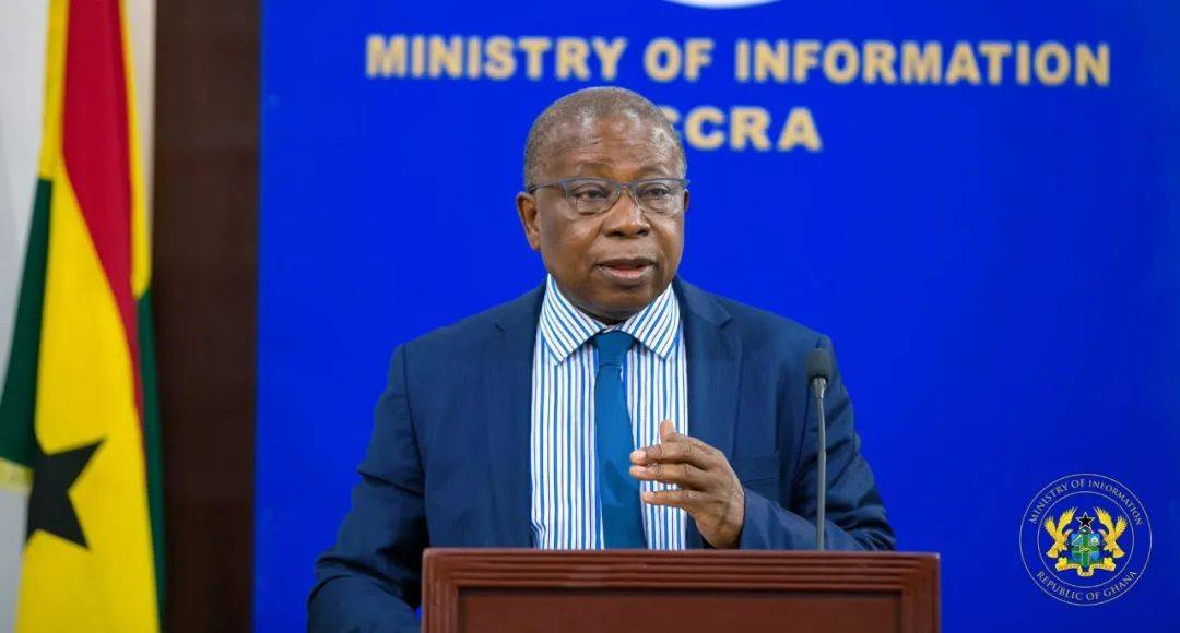 加纳废除新冠肺炎税