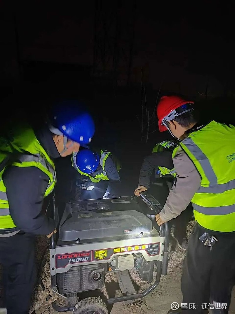 山东矿机：截至12月19日持有人数约12.6万人