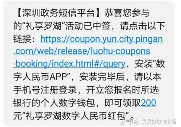 自2026年起乌兹别克斯坦对部分商品和服务强制实行非现金支付