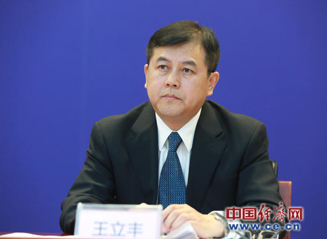 航宇科技(688239.SH)：收到中国银行间市场交易商协会《接受注册通知书》