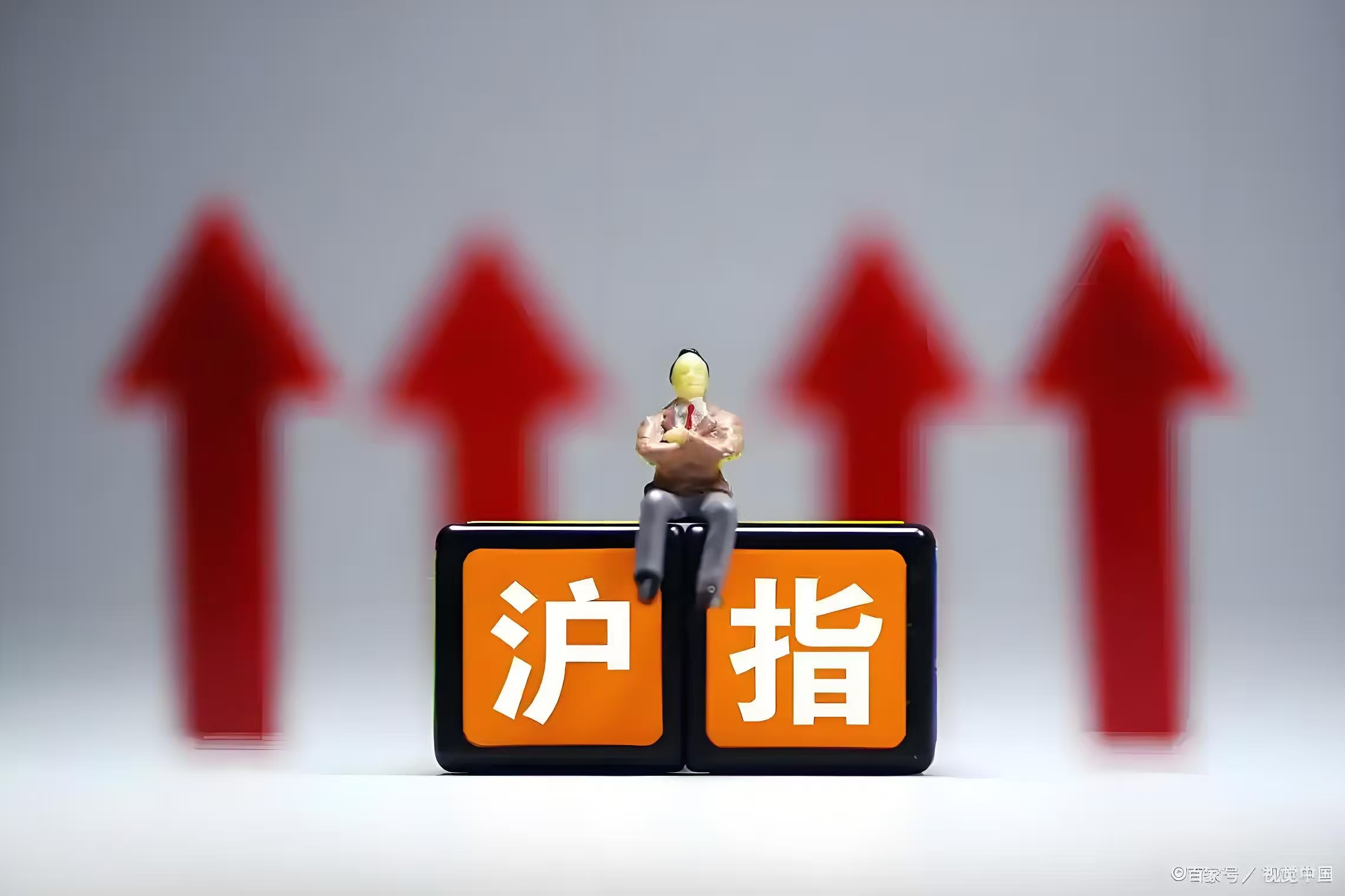 AI带飞A股“易中天”，有人“收益了翻五倍”