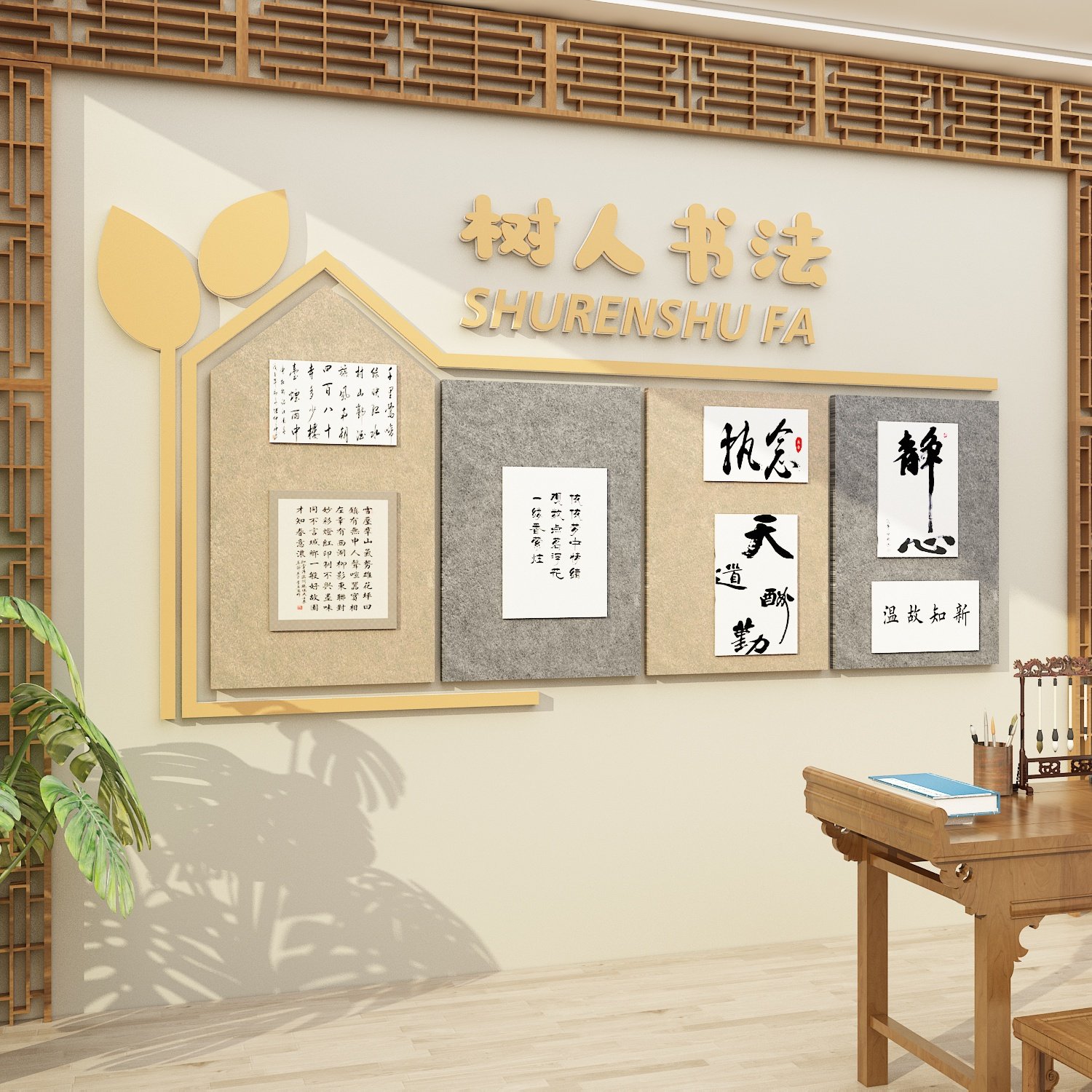 聚力文化：从事中高端建筑装饰贴面材料研发生产销售