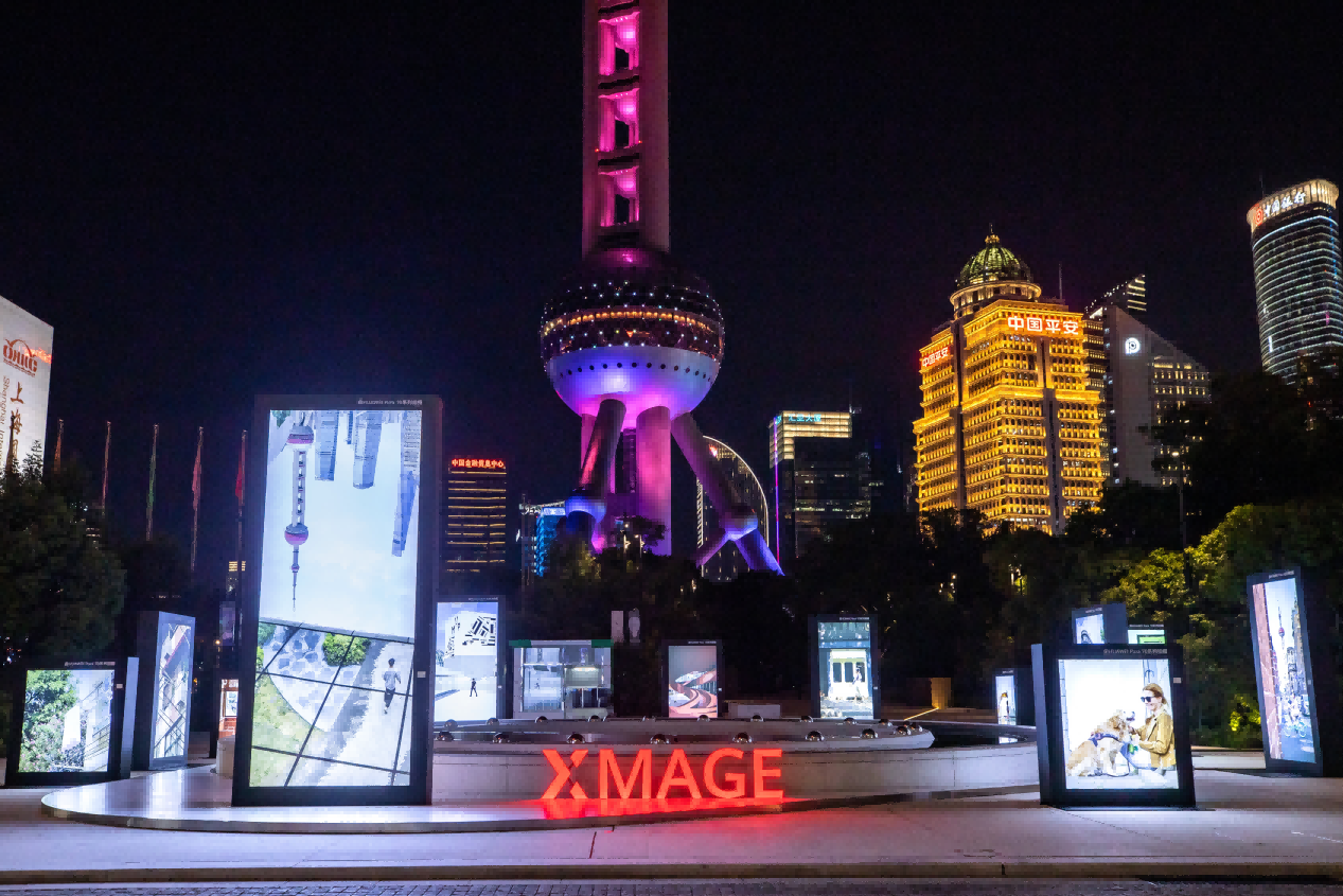 “看世界·看见你”——2025华为XMAGE年度影展上海开幕