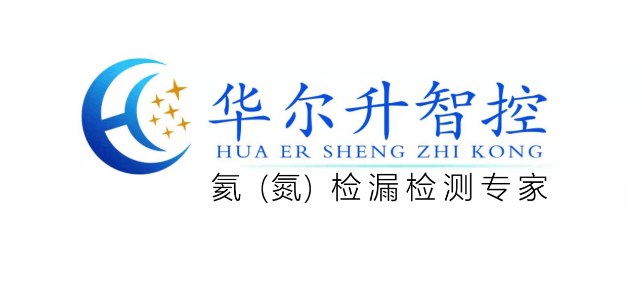 再升科技触发可转债赎回条款 董事会决议提前赎回优化资本结构