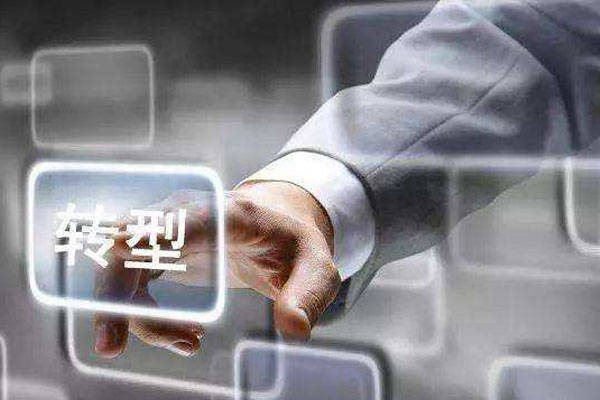 合金投资：将优化业务结构提升盈利水平