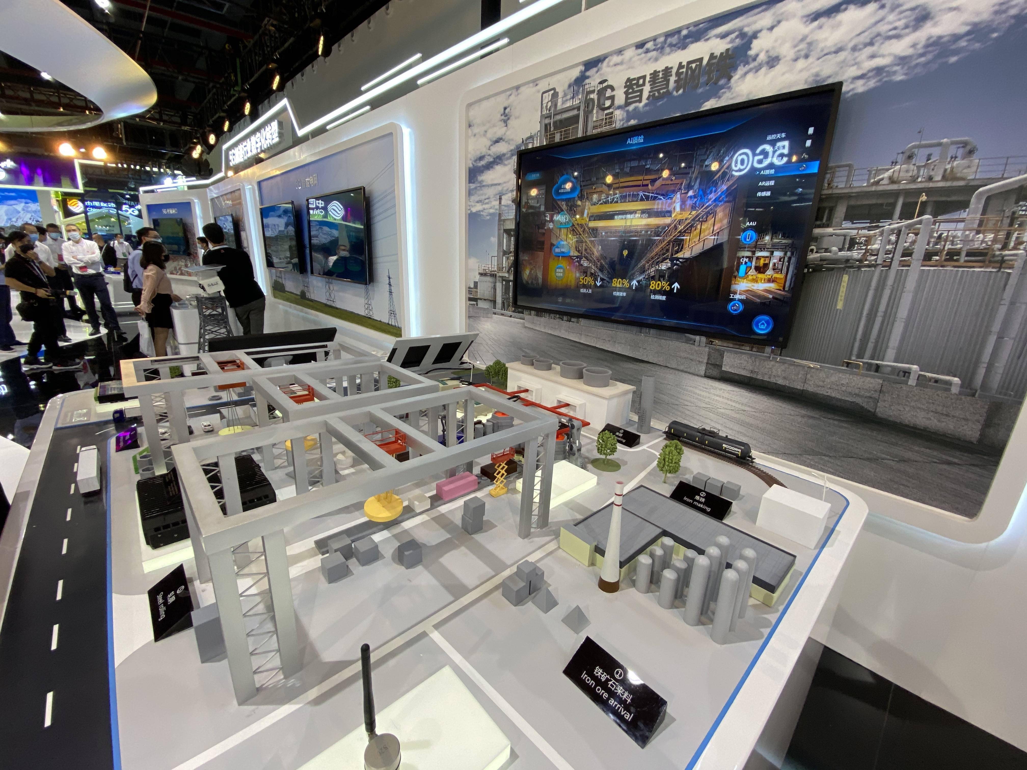 广州在全国率先设立区级人工智能发展局