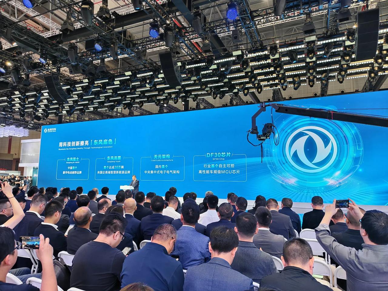 逸仙电商出海：以数字化为引擎，构建全球化美妆品牌生态