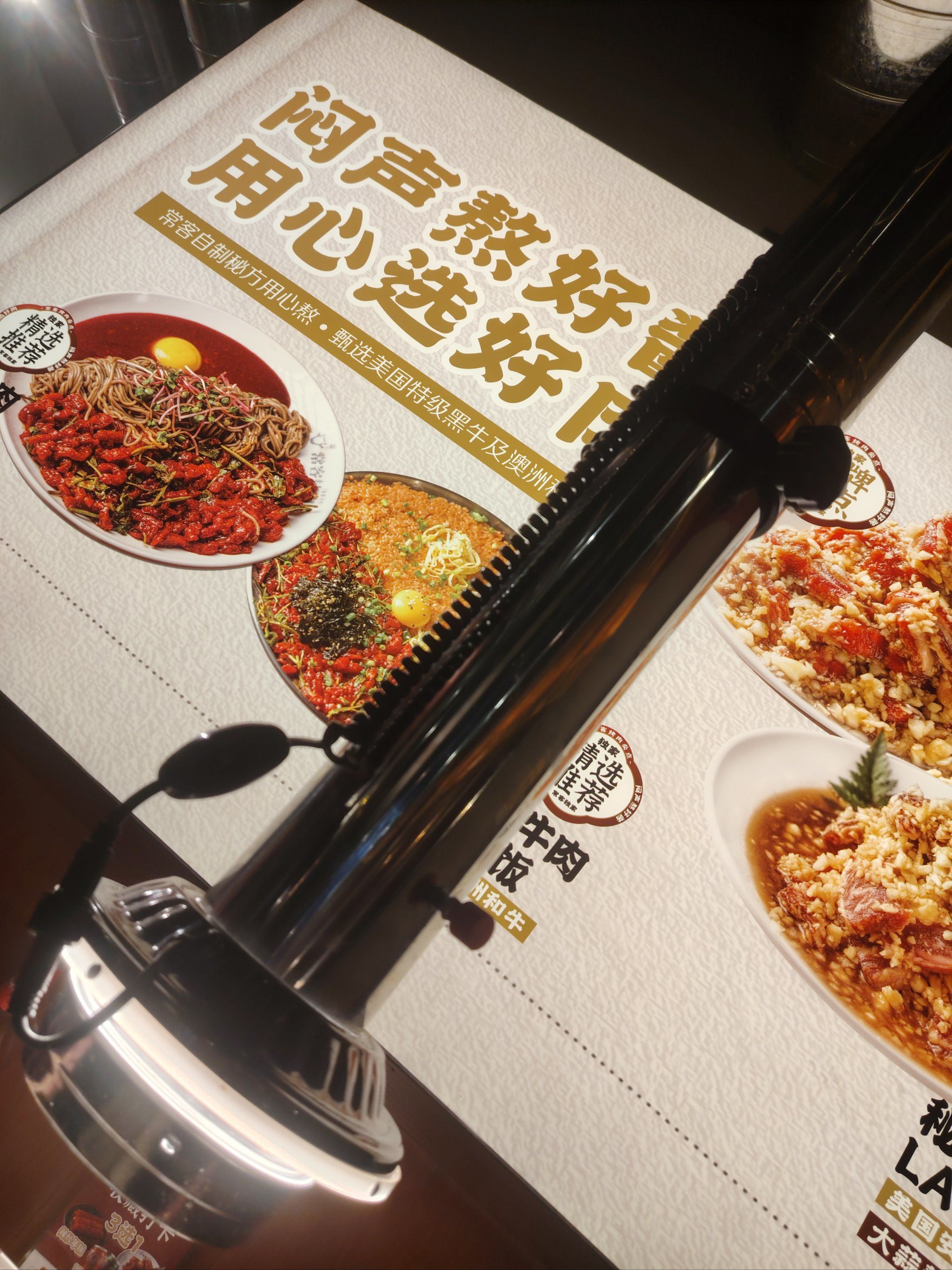 港湾周评|徒手偷牛肉背后，紫燕百味鸡的“分量”总是不足？