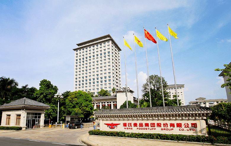 立华股份(300761.SZ)：实际控制人及其一致行动人拟减持不超过1.7%股份