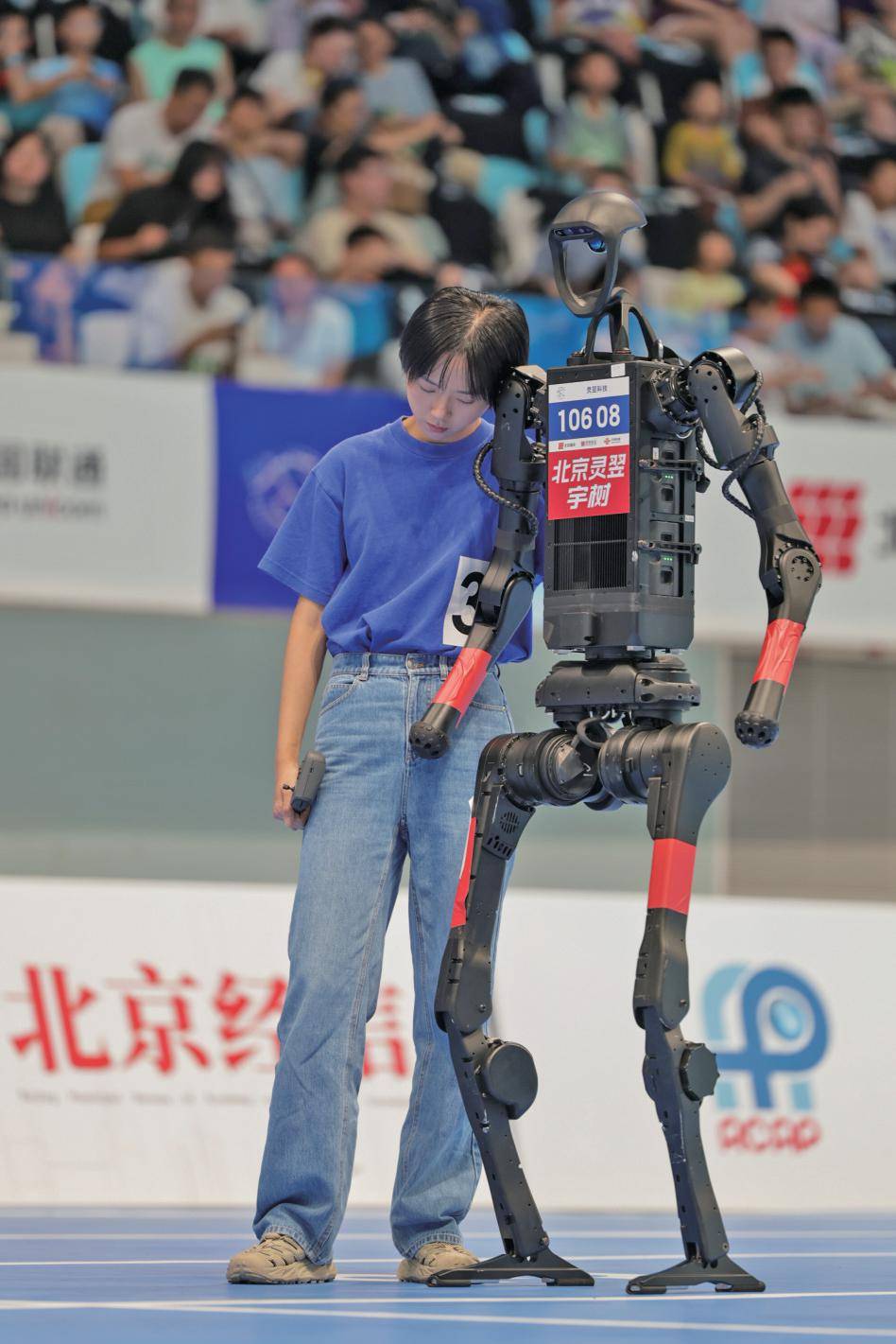 2025机器人技能大赛折射中国AI+机器人融合新趋势