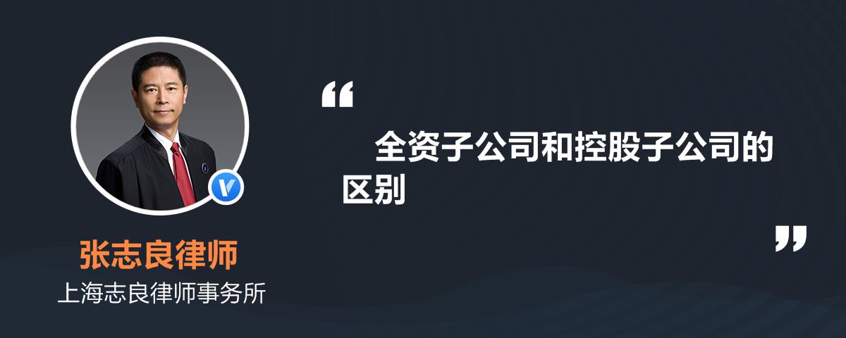 宏盛华源(601096.SH)：投资设立全资子公司